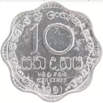 Монета 10 центов Шри-Ланки 1991 года Алюминий