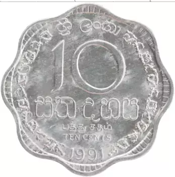 Монета 10 центов Шри-Ланки 1991 года Алюминий