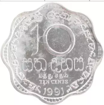 Монета 10 центов Шри-Ланки 1991 года Алюминий