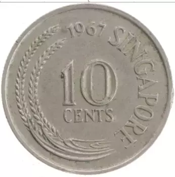 Монета 10 центов Сингапура 1967 года Медно-никель