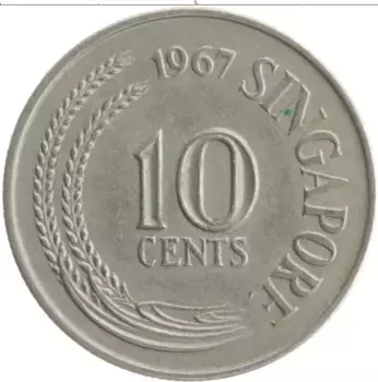 Монета 10 центов Сингапура 1967 года Медно-никель