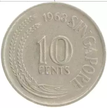 Монета 10 центов Сингапура 1968 года Медно-никель