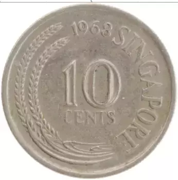 Монета 10 центов Сингапура 1968 года Медно-никель