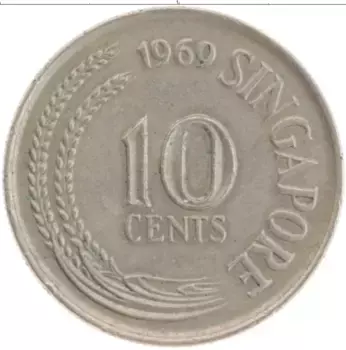 Монета 10 центов Сингапура 1969 года Медно-никель