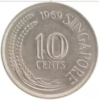 Монета 10 центов Сингапура 1969 года Медно-никель