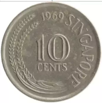 Монета 10 центов Сингапура 1969 года Медно-никель