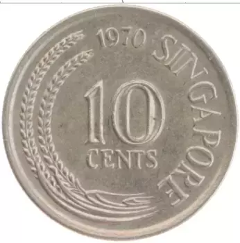Монета 10 центов Сингапура 1970 года Медно-никель