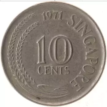 Монета 10 центов Сингапура 1971 года Медно-никель