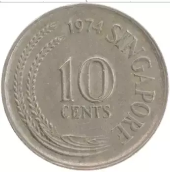 Монета 10 центов Сингапура 1974 года Медно-никель
