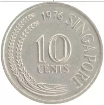 Монета 10 центов Сингапура 1976 года Медно-никель