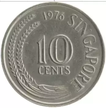 Монета 10 центов Сингапура 1976 года Медно-никель