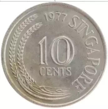 Монета 10 центов Сингапура 1977 года Медно-никель