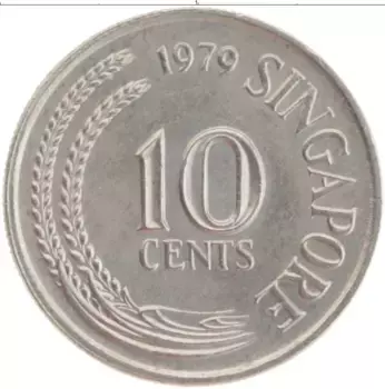 Монета 10 центов Сингапура 1979 года Медно-никель