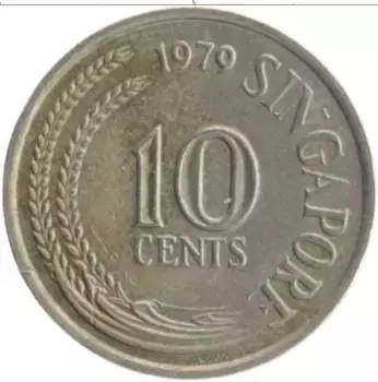 Монета 10 центов Сингапура 1979 года Медно-никель