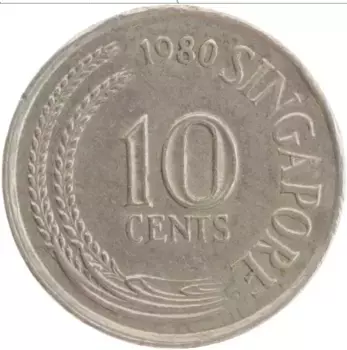 Монета 10 центов Сингапура 1980 года Медно-никель