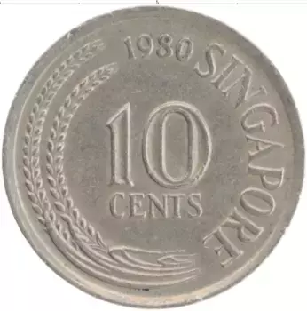 Монета 10 центов Сингапура 1980 года Медно-никель
