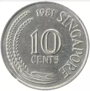 Монета 10 центов Сингапура 1981 года Медно-никель