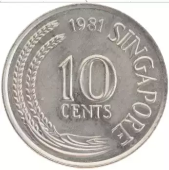 Монета 10 центов Сингапура 1981 года Медно-никель