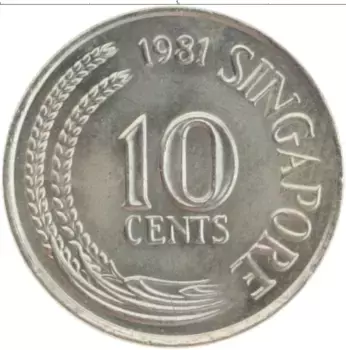 Монета 10 центов Сингапура 1981 года Медно-никель