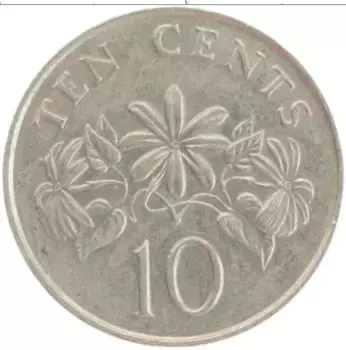 Монета 10 центов Сингапура 1989 года Медно-никель