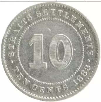 Монета 10 центов Стрейтс-Сеттльмента 1888 года Серебро Виктория