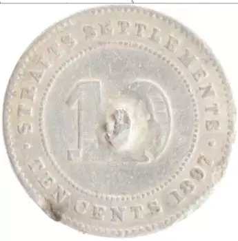 Монета 10 центов Стрейтс-Сеттльмента 1897 года Серебро Виктория