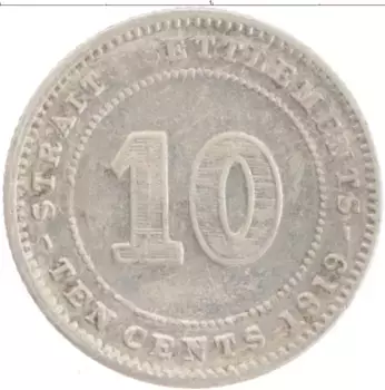Монета 10 центов Стрейтс-Сеттльмента 1919 года Серебро Георг V