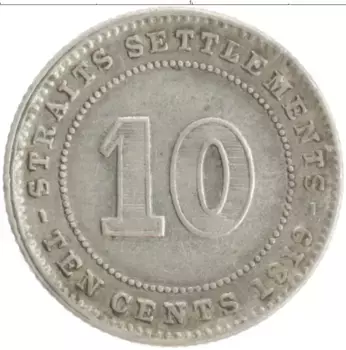 Монета 10 центов Стрейтс-Сеттльмента 1919 года Фарфор Георг V