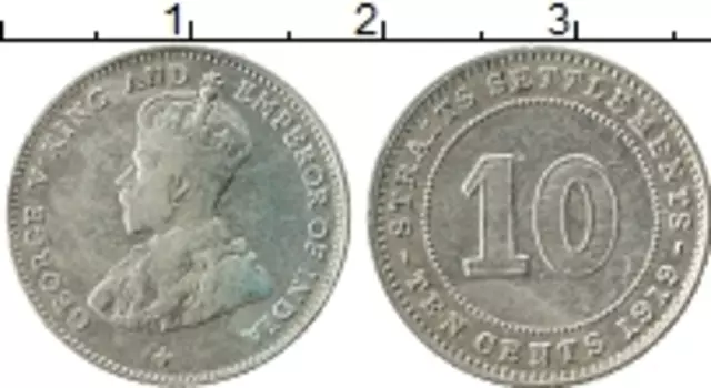 Монета 10 центов Стрейтс-Сеттльмента 1919 года Серебро Георг V