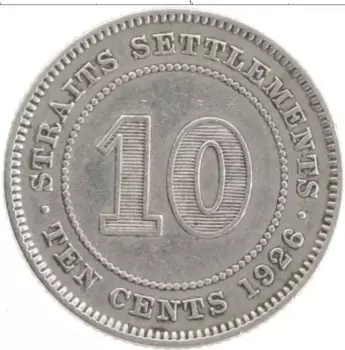 Монета 10 центов Стрейтс-Сеттльмента 1926 года Серебро Георг V