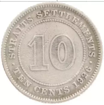 Монета 10 центов Стрейтс-Сеттльмента 1926 года Серебро Георг V