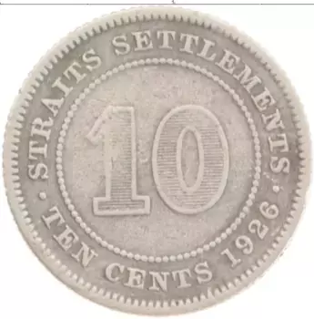 Монета 10 центов Стрейтс-Сеттльмента 1926 года Серебро Георг V