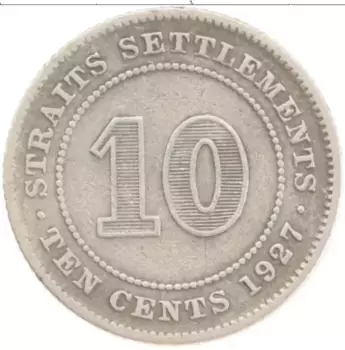 Монета 10 центов Стрейтс-Сеттльмента 1927 года Серебро Георг V