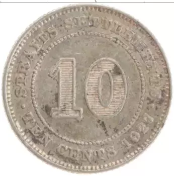 Монета 10 центов Стрейтс-Сеттльмента 1927 года Серебро Георг V
