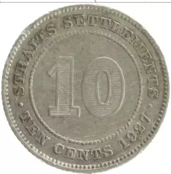 Монета 10 центов Стрейтс-Сеттльмента 1927 года Серебро Георг V