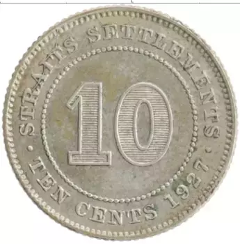Монета 10 центов Стрейтс-Сеттльмента 1927 года Серебро Георг V