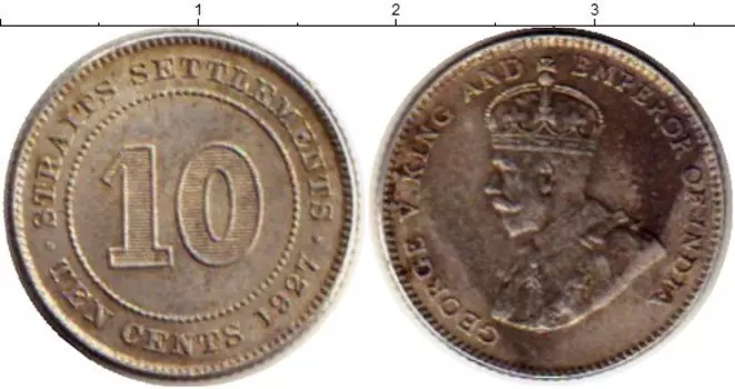 Монета 10 центов Стрейтс-Сеттльмента 1927 года Серебро Георг V