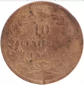 Монета 10 чентезимо Италии 1863 года Медь Виктор Эммануил II