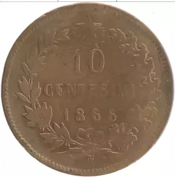 Монета 10 чентезимо Италии 1866 года Бронза Витторио Эммануил II