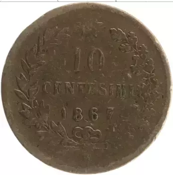 Монета 10 чентезимо Италии 1867 года Бронза Витторио Эммануил II