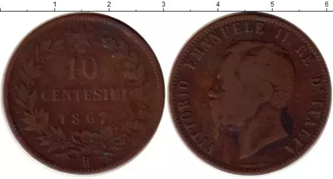 Монета 10 чентезимо Италии 1867 года Медь Витторио Имануил II