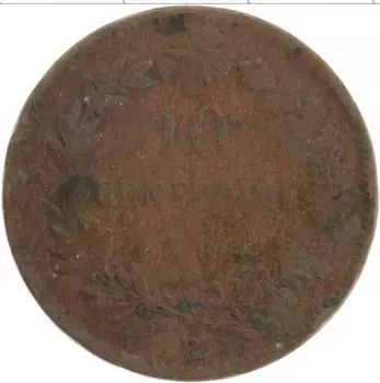 Монета 10 чентезимо Италии 1894 года Медь Умберто I