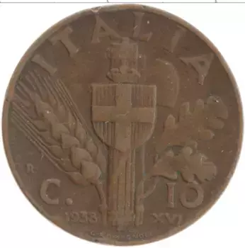 Монета 10 чентезимо Италии 1938 года Бронза Виктор Эммануил III