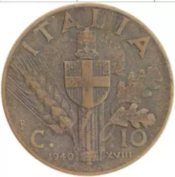 Монета 10 чентезимо Италии 1940 года Латунь Виктор Эммануил III