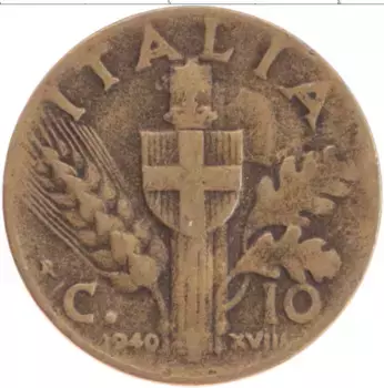 Монета 10 чентезимо Италии 1940 года Латунь Виктор Эммануил III