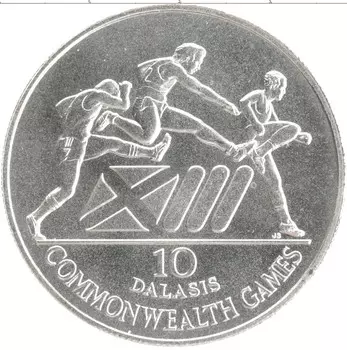 Монета 10 даласи Гамбии 1986 года Серебро XIII Игры содружества