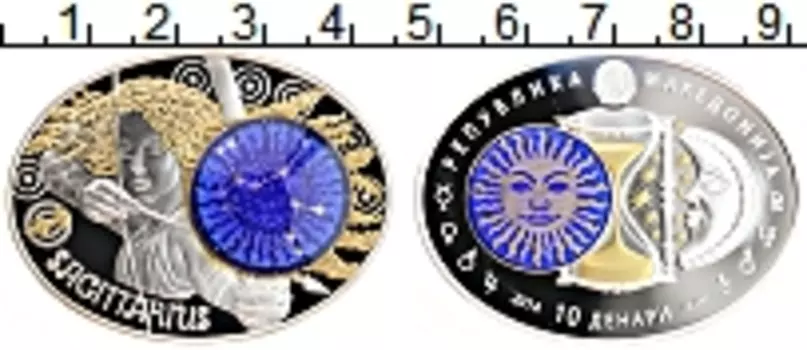 Монета 10 денар Македонии 2014 года Серебро Знаки зодиака