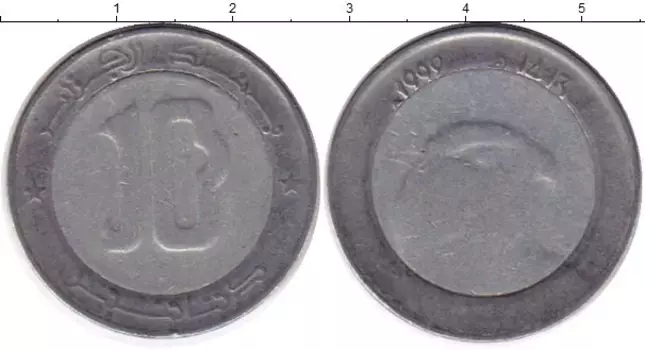 Монета 10 динар Алжира 1990 года Алюминий
