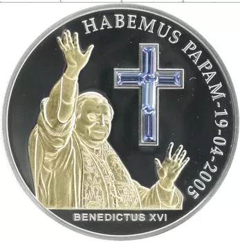 Монета 10 динерс Андорры 2005 года Серебро Бенедикт XVI
