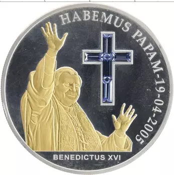 Монета 10 динерс Андорры 2005 года Серебро Бенедикт XVI